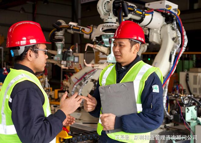 广东东莞某五金塑胶制品有限公司：精益管理助力企业转型升级(图1)