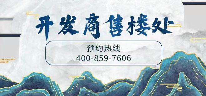 SCT湾流售楼处-2024官方网站-深圳SCT湾流楼盘详情-深圳房天下(图1)