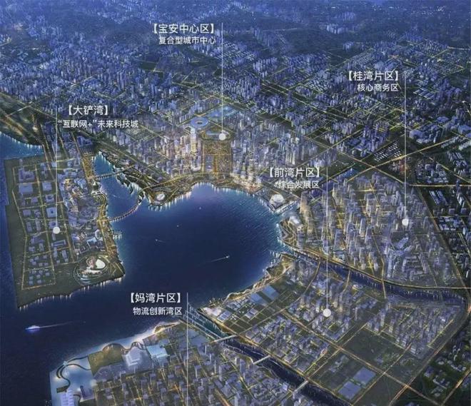 SCT湾流售楼处-2024官方网站-深圳SCT湾流楼盘详情-深圳房天下(图6)