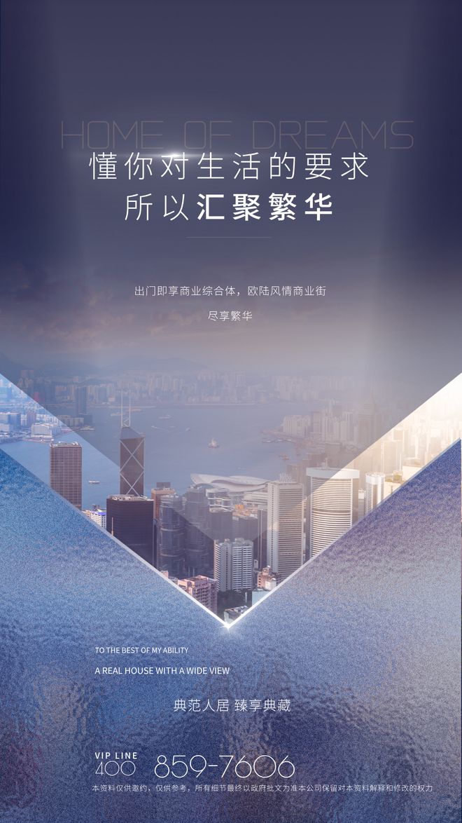 SCT湾流售楼处-2024官方网站-深圳SCT湾流楼盘详情-深圳房天下(图2)