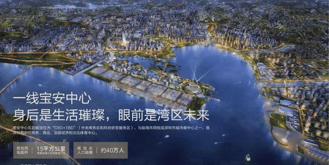 SCT湾流售楼处-2024官方网站-深圳SCT湾流楼盘详情-深圳房天下(图7)
