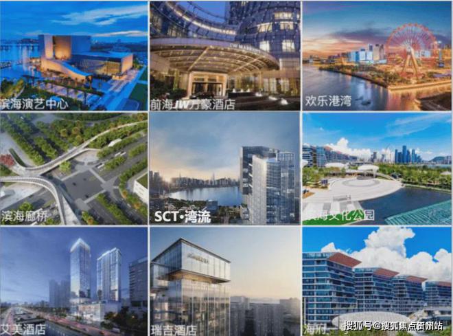 SCT湾流售楼处-2024官方网站-深圳SCT湾流楼盘详情-深圳房天下(图10)