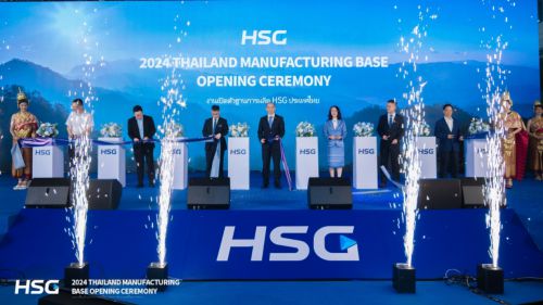 HSG泰国制造基地正式启用东南亚客户受邀参访并给予高度评价(图1)